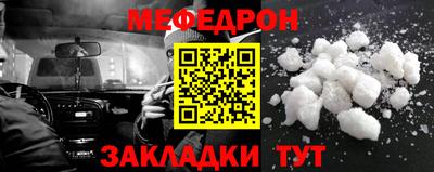 гашиш Кулебаки