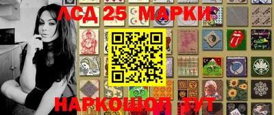 Альфа ПВП Ливны