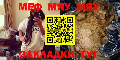 мдпв Лесосибирск