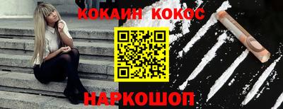 гашиш Кулебаки