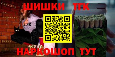 гашиш Кулебаки