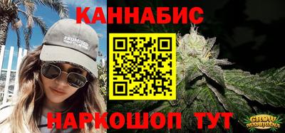 гашиш Кулебаки