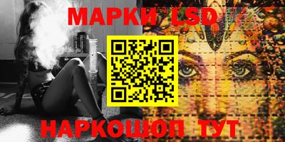 гашиш Кулебаки