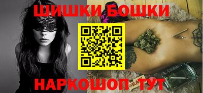 сатива Кунгур