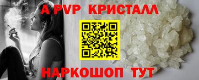 гашиш Кулебаки