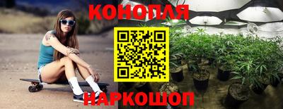 марки lsd Ликино-Дулёво