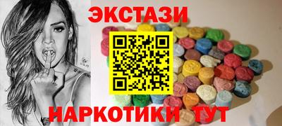 гашиш Кулебаки
