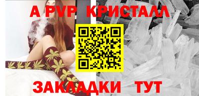 мдпв Лесосибирск