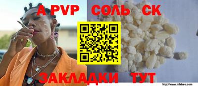 гашиш Кулебаки