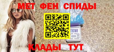 гашиш Кулебаки