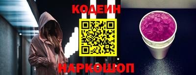 мдпв Лесосибирск