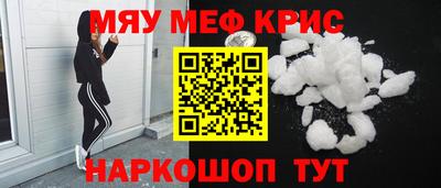 Альфа ПВП Ливны
