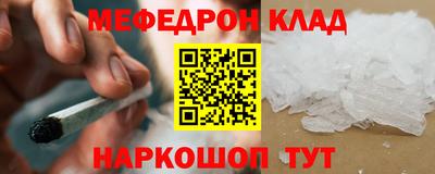 марки lsd Ликино-Дулёво