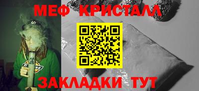 мдпв Лесосибирск
